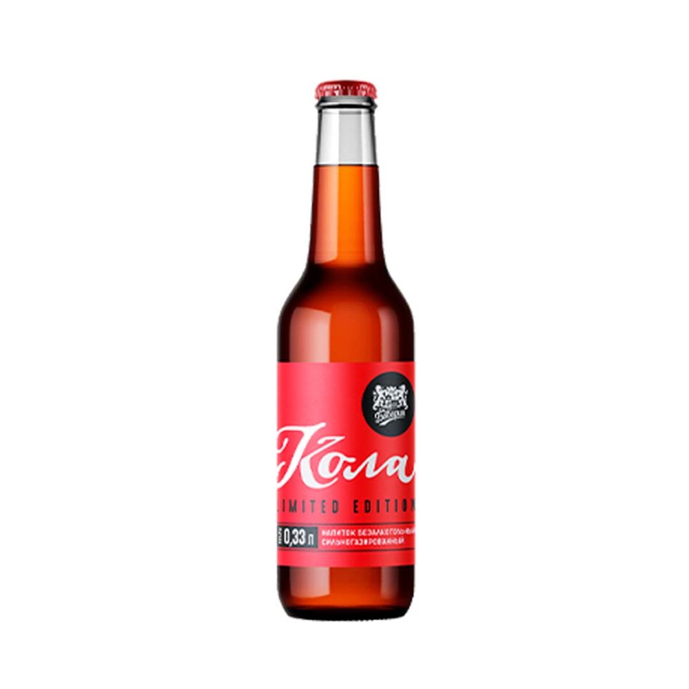 Кола Бавария "Limited Edition" с/б 0,33л