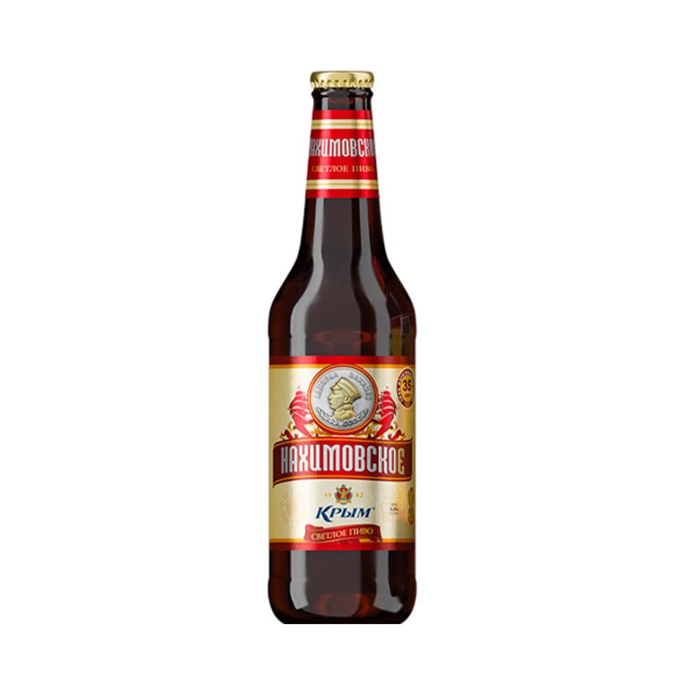 "Нахимовское" с/б 0,45л
