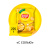 Чипсы Lay's "С солью" 225гр