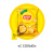 Чипсы Lay's "С солью"  70гр