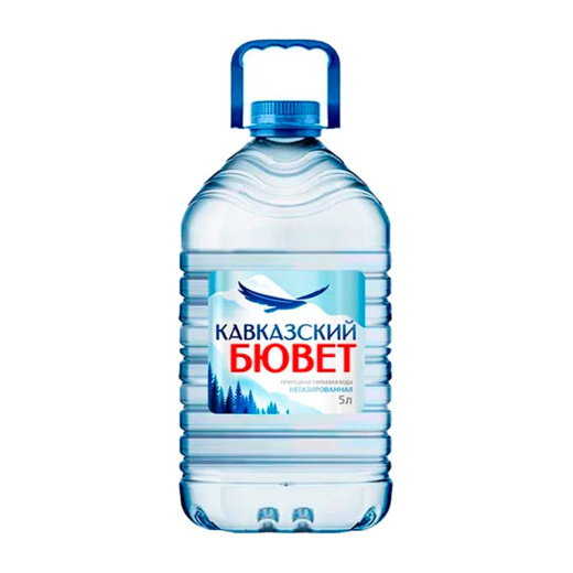 Вода питьевая "Кавказский Бювет" негазированная пэт 5л